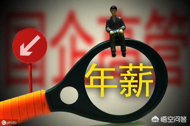 年薪30万的996工作制的互联网公司和年薪15万955工作制的国企该怎样选择？