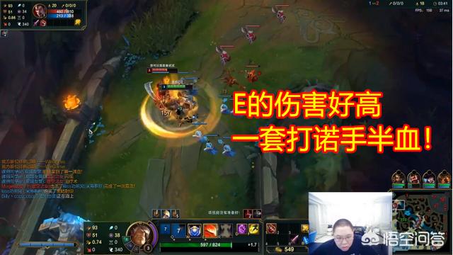 PDD试玩新版盖伦,被E伤害惊到,1套QE诺手半血,这件2900很关键,你有何看法？
