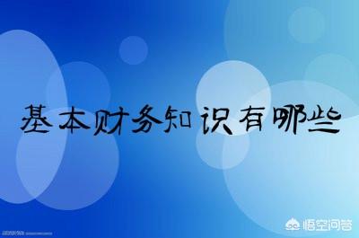 创业者知识，个人创业者，如何让自己知识变现，如何设计一套商业模式