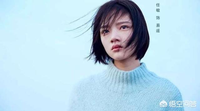 悲伤逆流成河改名:如何评价郭敬明的《悲伤逆流成河》？真的是一本校园苦情小说吗？