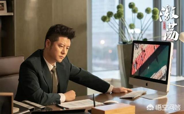 演员李念:如何评价任重、郭晓东、李念、车晓主演的电视剧《激荡》？