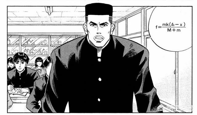 《灌篮高手》里面三井带铁男他们来报复,如果当时赤木在场结果会怎么样？