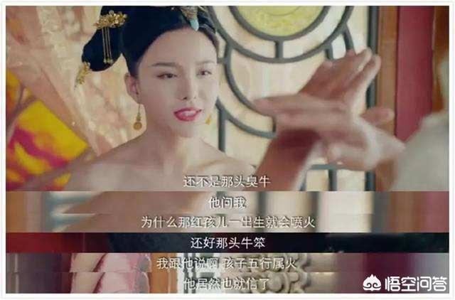郑嘉颖吻戏:如何评价柳岩在电影《叶问外传：张天志》中的表现