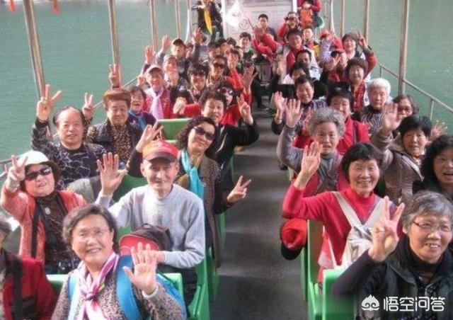 北京中老年户外<a href=https://maguai.com/list/222-0-0.html target=_blank class=infotextkey>驴友群</a>:老年跟团去<a href=https://maguai.com/list/52-0-0.html target=_blank class=infotextkey>旅游</a>为什么还是被坑？