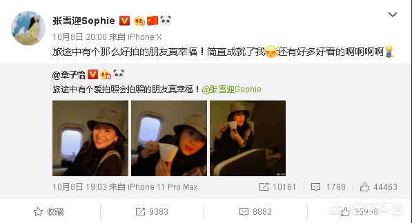 章子怡晒昆凌合影:周杰伦老婆昆凌与库里合影为啥会引起这么大的关注