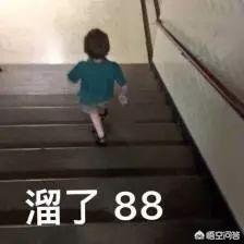 李思思怀孕:央视主播李思思疑似怀二胎，为什么明星怀孕初期都不愿意公开？
