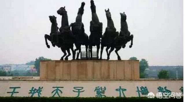 秦始皇祖母墓:芈八子和秦始皇嬴政是什么关系