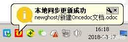 想建一个服务器，使用云服务器好些还是个人电脑好些