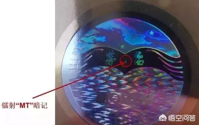 拜宠清6片怎么区分真假:外科医用口罩怎样识别真假？