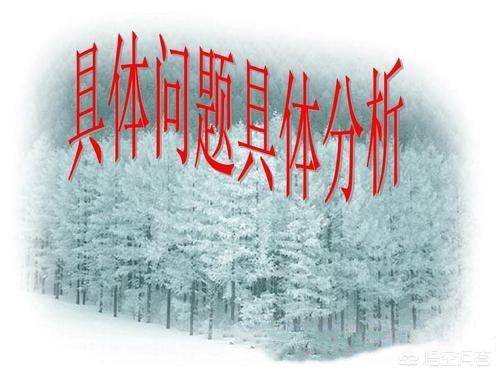 客厅柜式空调好还是挂的好，客厅装挂式空调还是柜式空调
