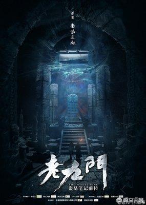 老九门大结局,老九门八爷最后结局死了吗？