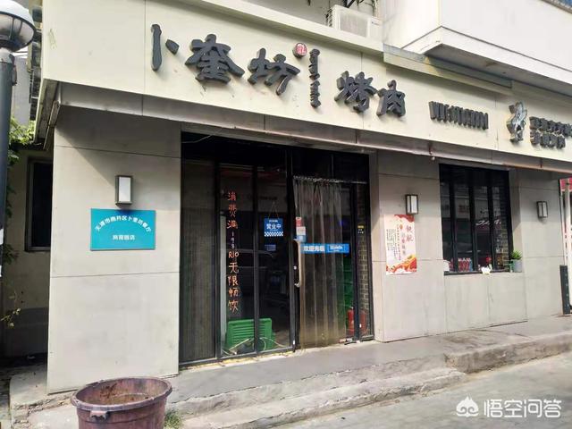 天津有哪些吃货必去的店，天津各区有哪些必推的美食攻略呢