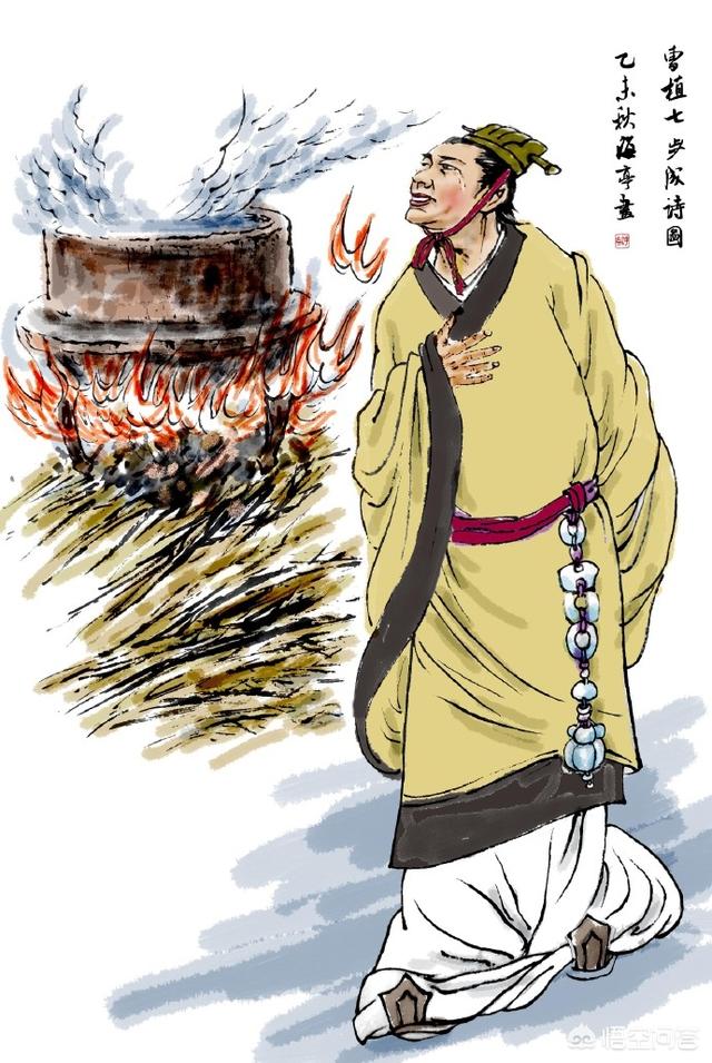 曹丕逼迫曹植七步成诗的事情是史实么？