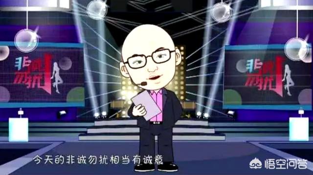 非诚勿扰小品:《非诚勿扰》牵手成功的男女嘉宾最后结婚的有多少