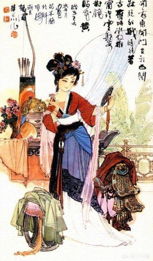 中国古代女性杰出人物图片