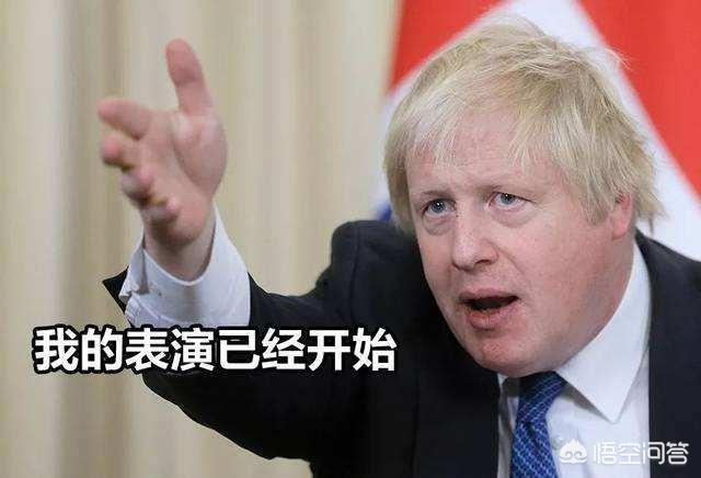 英国现任首相:英国首相的发型为什么这么乱？