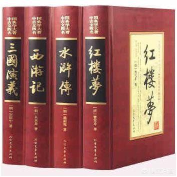 《红楼梦》为什么会代替《金瓶梅》入选四大名著？
