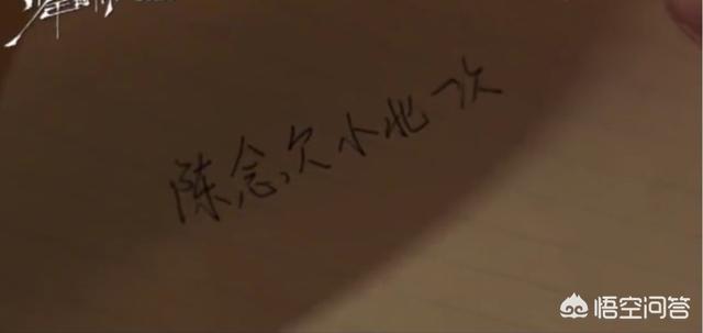 少年的你结局是啥:《少年的你》，看完后有啥感受？