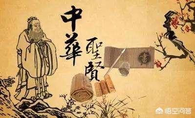 中国历史学家:历史上有哪些德才兼备的学者？