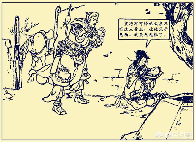还原三国真实赵云，人称常胜将军，真是万人敌吗？