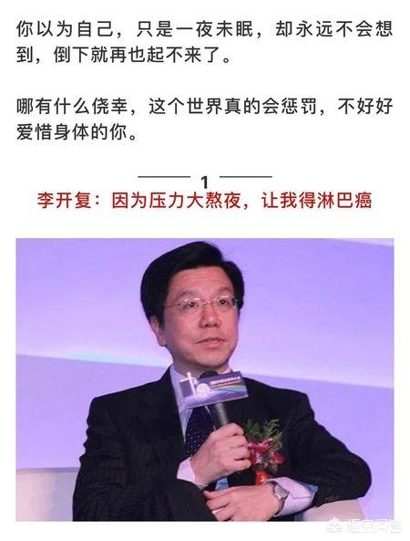 浙江卫视女主播梁薇:电视剧爱上女主播剧情介绍|爱上女主播分集剧情介绍全集大结局？
