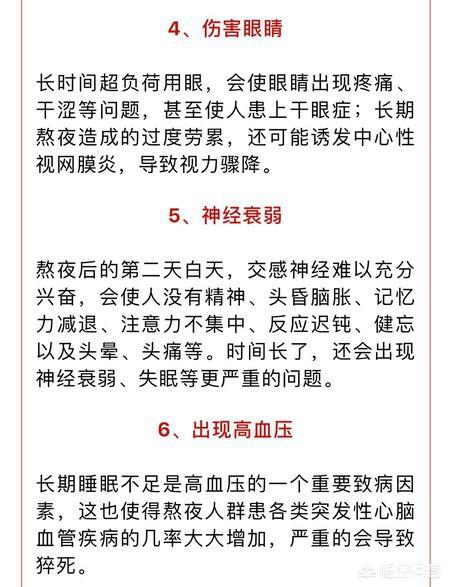 浙江卫视女主播梁薇:电视剧爱上女主播剧情介绍|爱上女主播分集剧情介绍全集大结局？