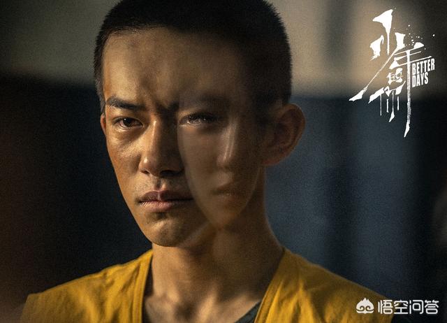 陈念:《少年的你》陈念为何没判缓期执行？