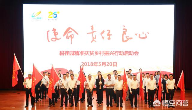 百色助学:广东和广西的亲缘关系比其他省份更亲近吗？