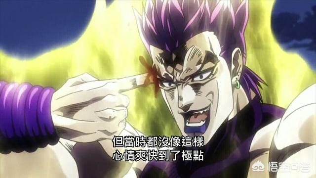 日本动漫jojo的奇妙冒险里有哪些打脸的搞笑台词