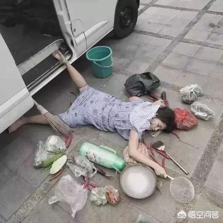 炫富摔:炫富挑战火了：为何最近流行“假摔”？
