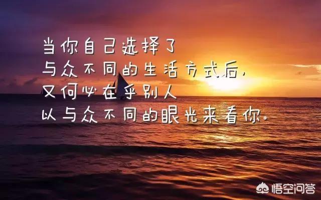 发个<a href=https://maguai.com/list/256-0-0.html target=_blank class=infotextkey><a href=https://maguai.com/list/256-0-0.html target=_blank class=infotextkey>朋友圈</a></a>写心情短语的文艺句子:有哪些很少有人知道的文艺句子？