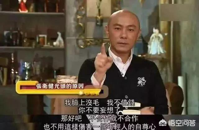 齐天大圣孙悟空陈浩民:张卫健版《齐天大圣孙悟空》是部烂片吗？