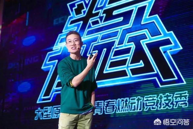 2020,各大卫视会如何布局? 2020,各大卫视会如何布局?