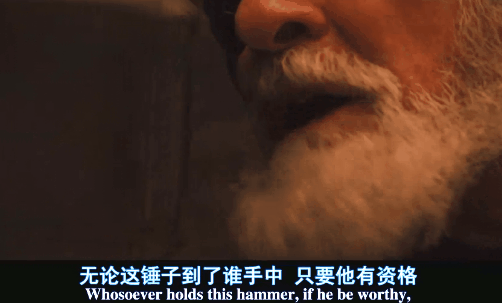 为什么美队能拿起锤子:《复仇者联盟4》中美国队长为什么能举起雷神的锤子跟风暴战斧？