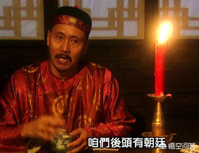 江淮巡盐道,作为老八集团的财神爷,任伯安到底有多少权力？