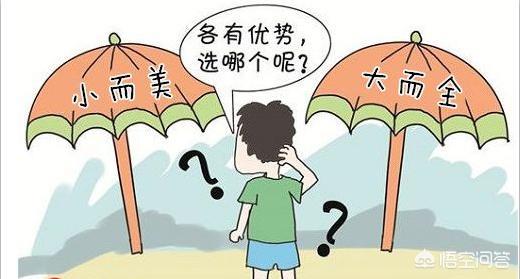 创业的趋势，2020年该如何抓住创业趋势机会