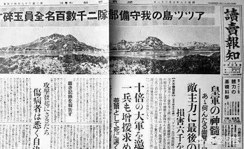 蒙托克计划是真的吗，二战末期，日本的一亿玉碎计划如果真的实施，会有什么后果