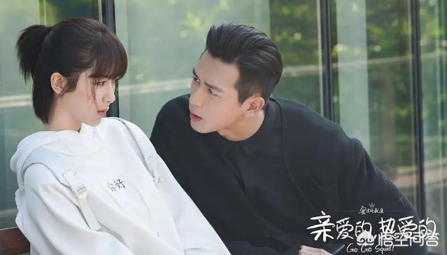张炯敏:有什么好看的剧情偏现代的网剧推荐？