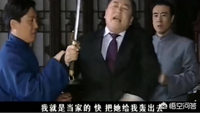 李香秀:《大宅门》中香秀一个小丫头，为何可以逆袭成为白家的正房太太？