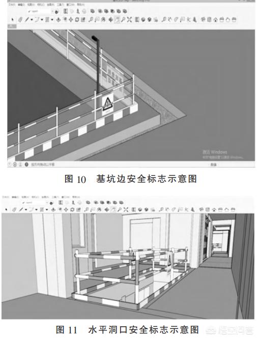 ranzer,施工现场安全标识应该怎样管理？