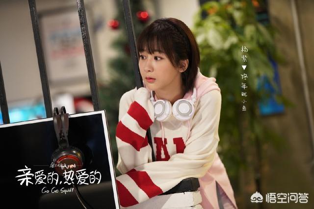 韩商言:《亲爱的，热爱的》中，为什么韩商言非喜欢佟年不可