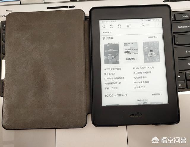 你有什么买完就后悔的电子产品？