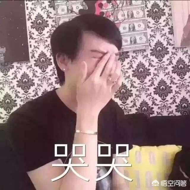 有哪些男性网红也是整的,整成啥样了？