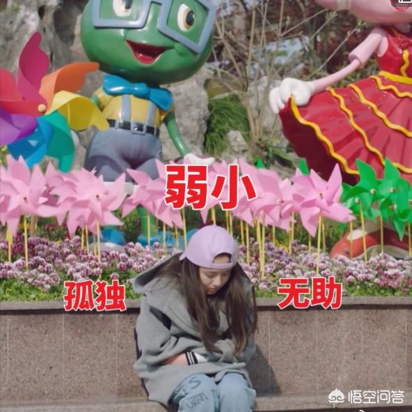 张格:电视剧《亲爱的热爱的》中小艾的演技如何生活中是什么样子的