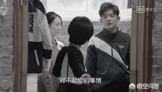 张格:电视剧《亲爱的热爱的》中小艾的演技如何生活中是什么样子的