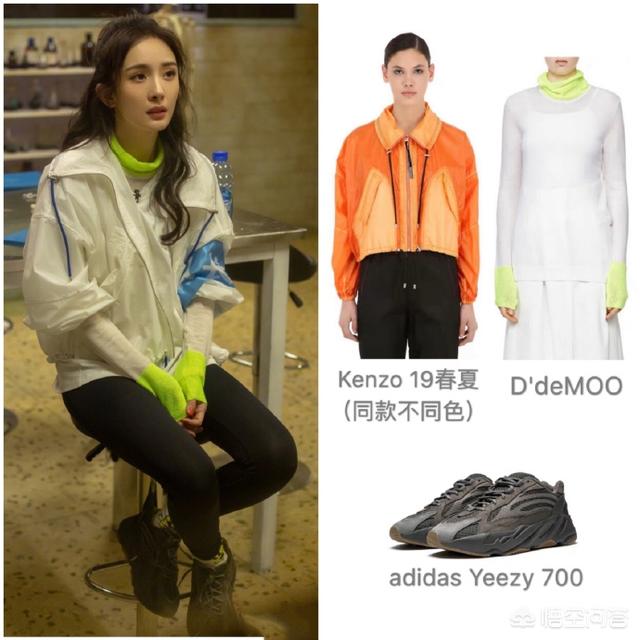 杨幂海洋之心项链:杨幂被称为街拍女王，她的穿搭有什么可以借鉴的？