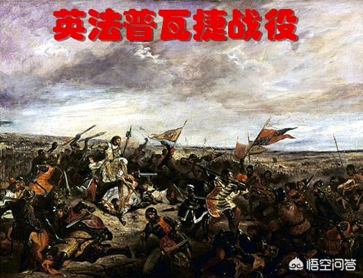 世界古代历史上，有哪些堪称最熊的熊孩子，他们都做过什么？