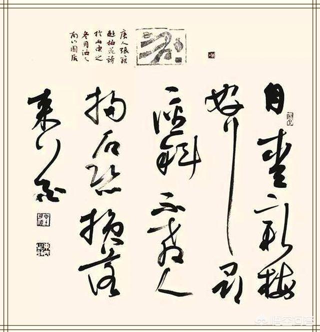 书协副主席吴东民的行草算得上书协里的一股清流吗？