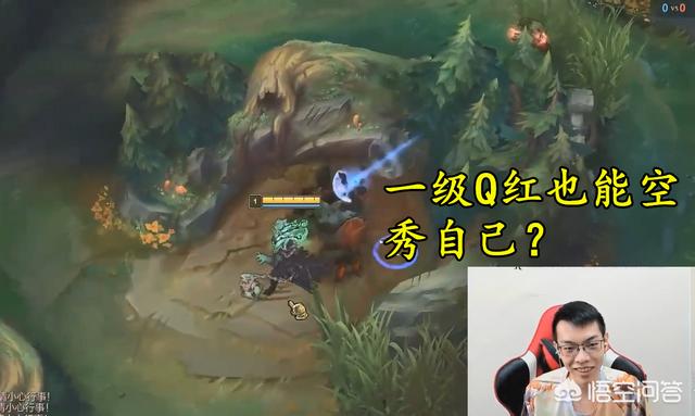 LOL“王者主播”饮恨白银,心态被打崩,当众道歉锤石白银不能玩,辅助单排能玩吗？