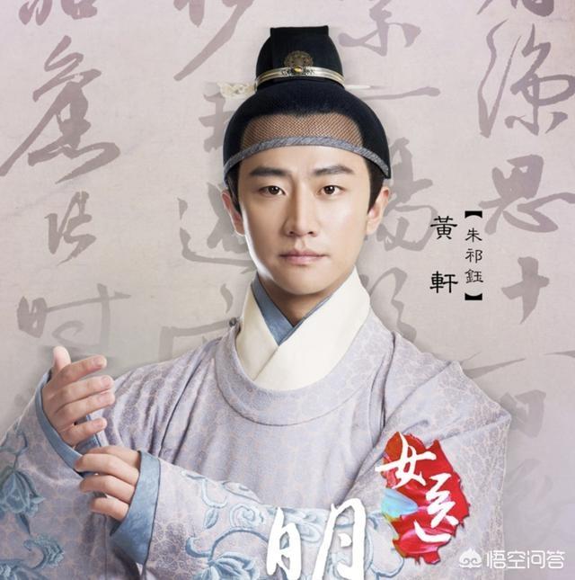 太子挟持洛威拿:如何评价明代宗朱祁钰的历史地位？
